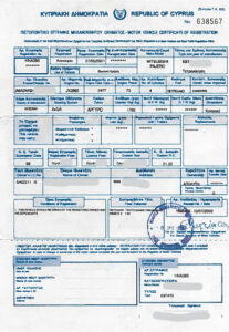 CYPRUS REGISTRATION | Checking Your Vehicle Registration in Cyprus | ❌Eurococ